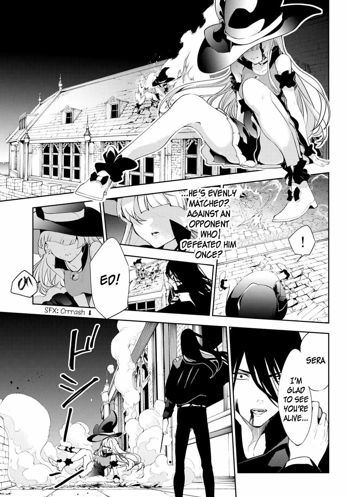 Wistoria's Wand and Sword Chapter 28 page 15 - 