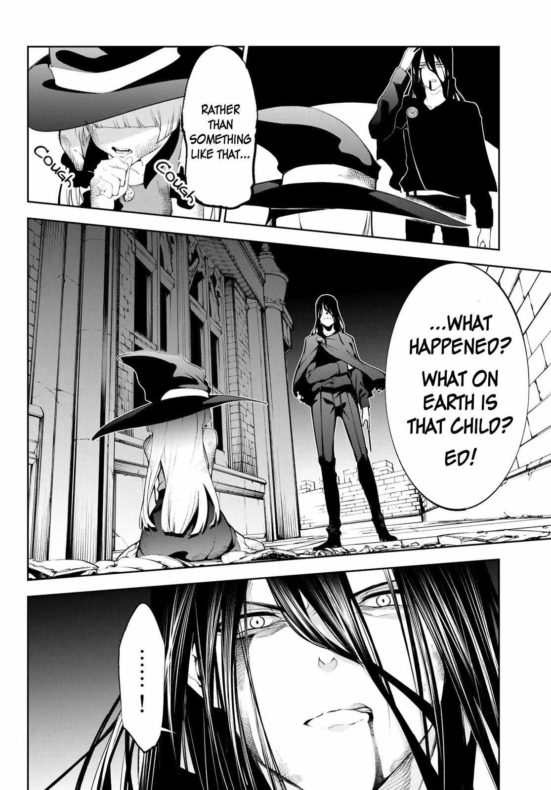 Wistoria's Wand and Sword Chapter 28 page 16 - 