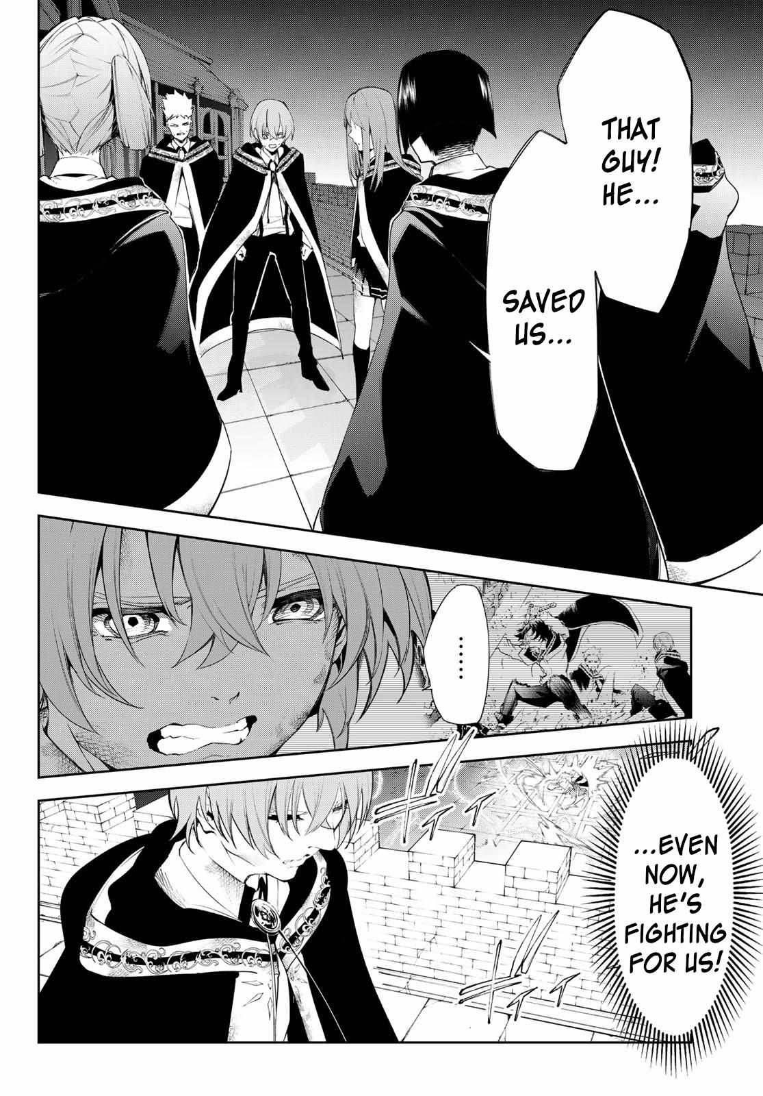 Wistoria's Wand and Sword Chapter 28 page 20 - 
