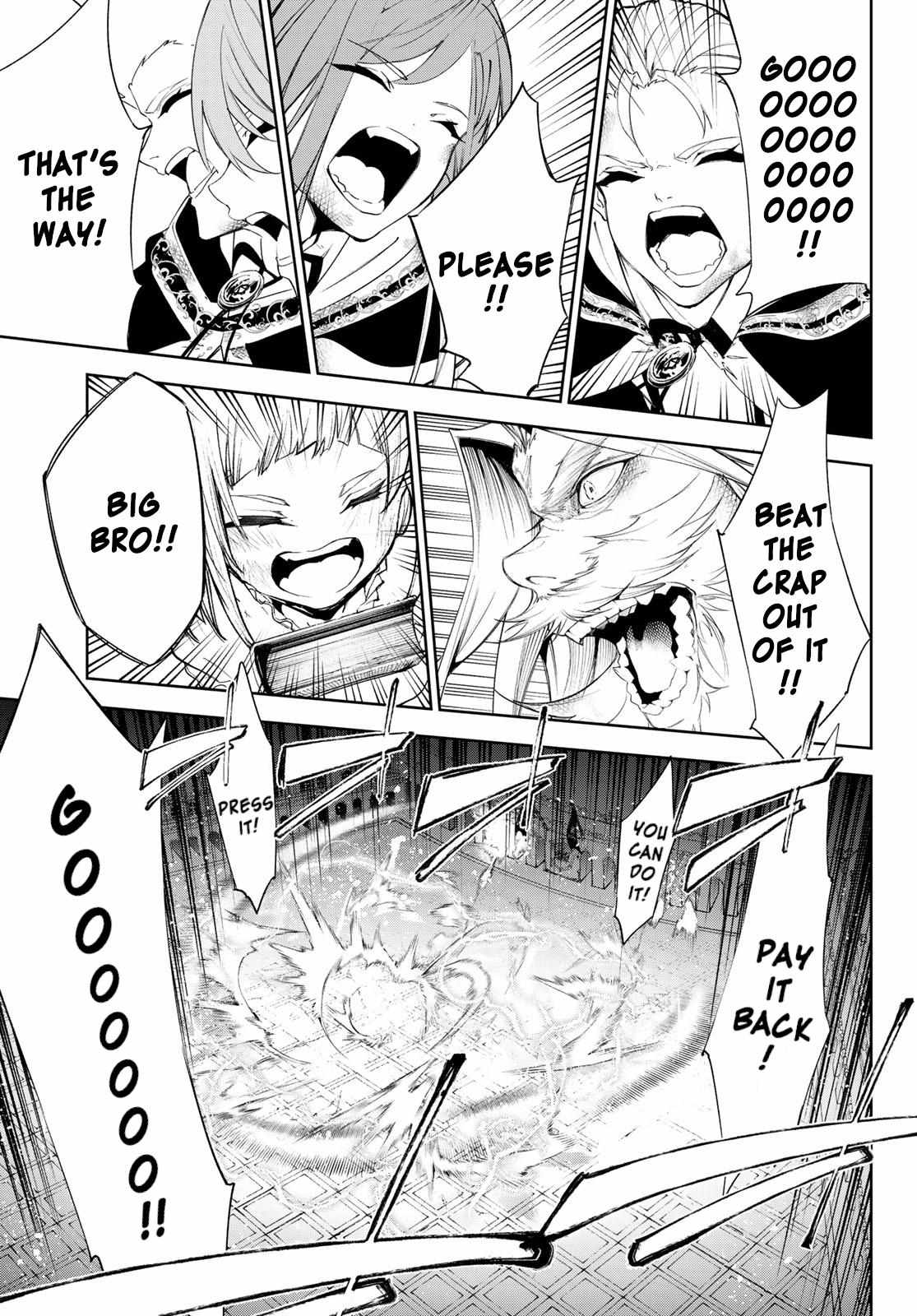 Wistoria's Wand and Sword Chapter 28 page 25 - 