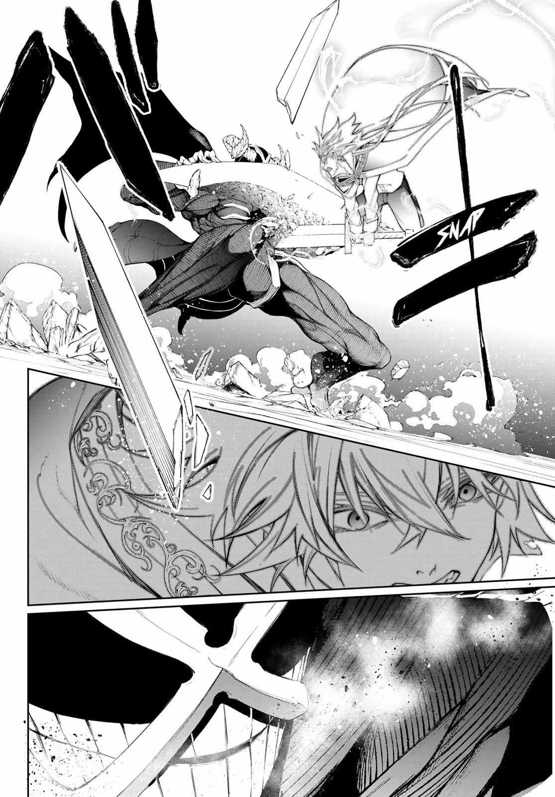 Wistoria's Wand and Sword Chapter 28 page 32 - 