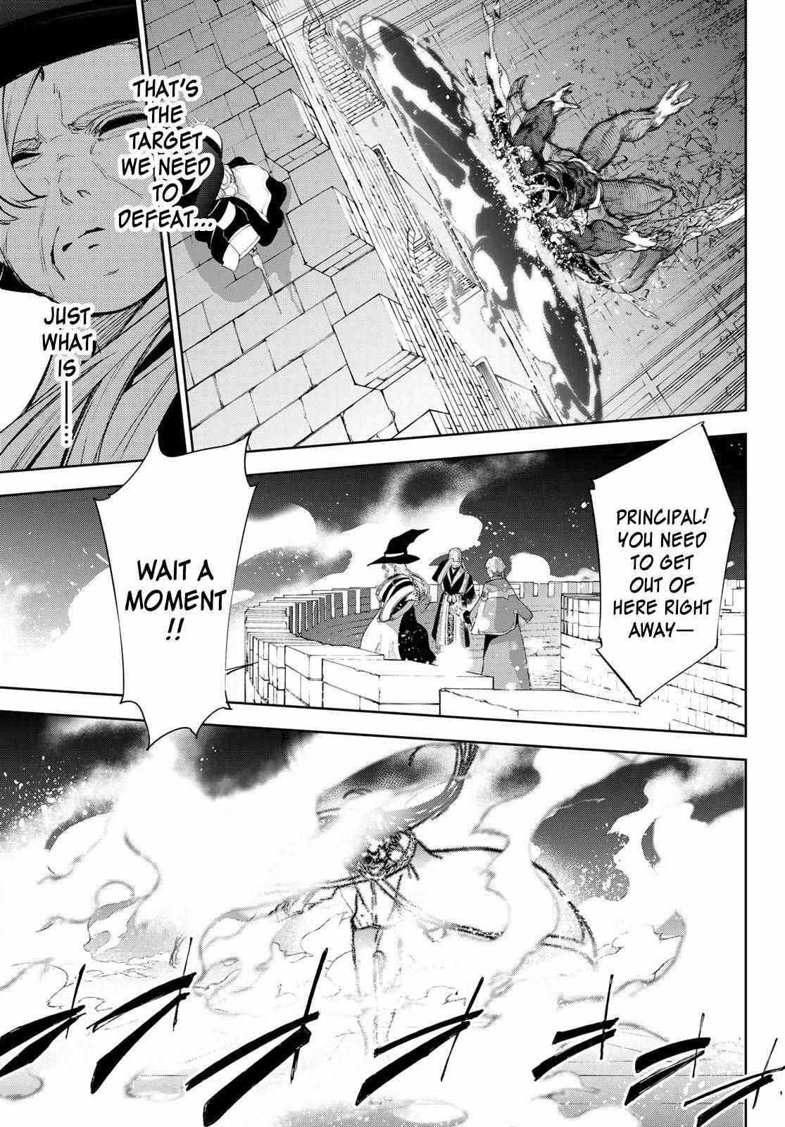 Wistoria's Wand and Sword Chapter 28 page 5 - 
