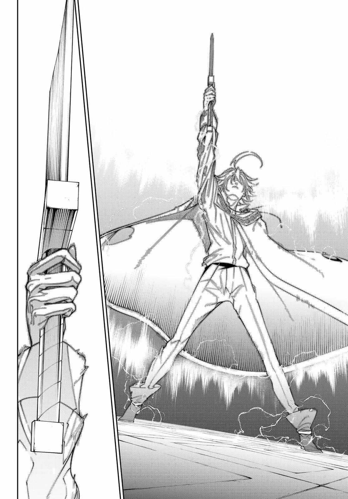 Wistoria's Wand and Sword Chapter 29 page 11 - 