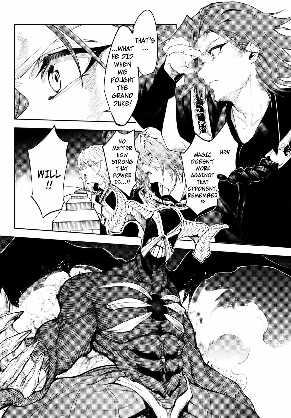 Wistoria's Wand and Sword Chapter 29 page 14 - 