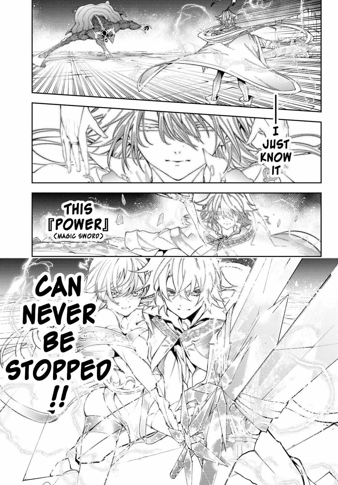 Wistoria's Wand and Sword Chapter 29 page 15 - 