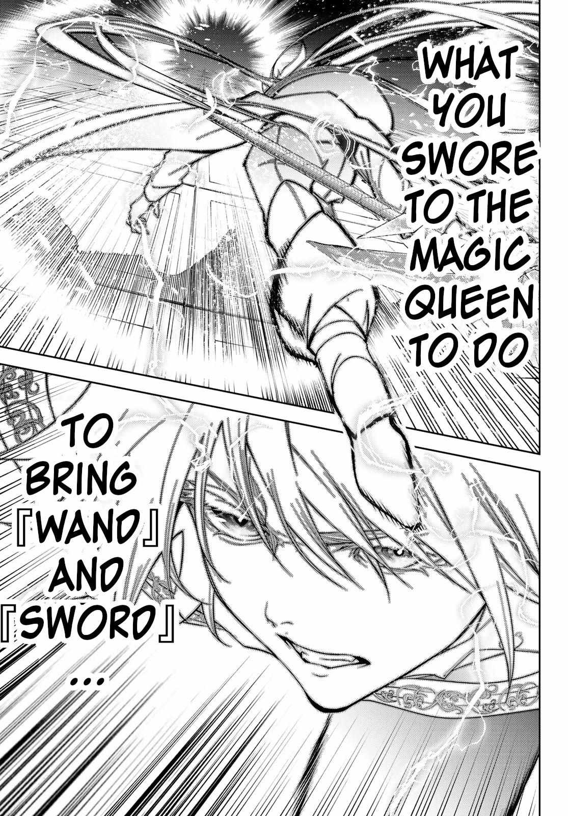 Wistoria's Wand and Sword Chapter 29 page 20 - 