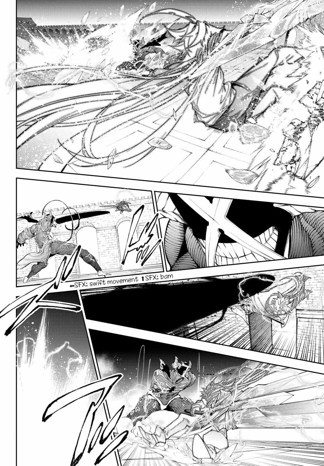 Wistoria's Wand and Sword Chapter 29 page 21 - 
