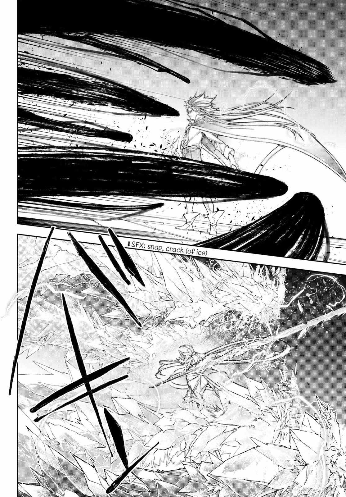 Wistoria's Wand and Sword Chapter 29 page 23 - 