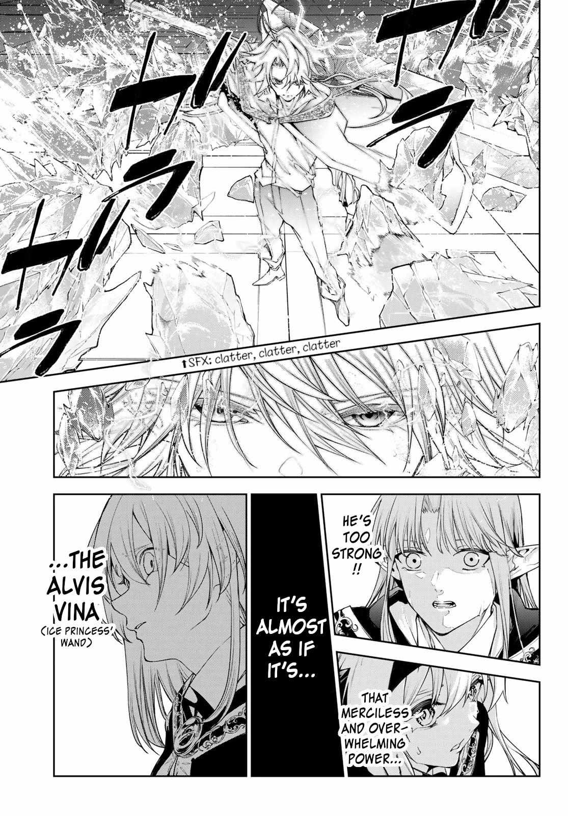 Wistoria's Wand and Sword Chapter 29 page 24 - 