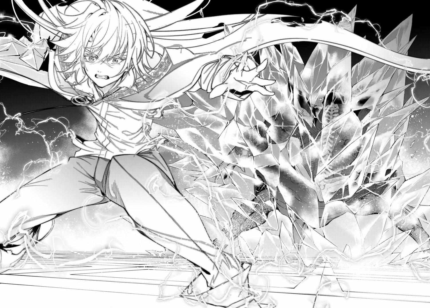 Wistoria's Wand and Sword Chapter 29 page 35 - 
