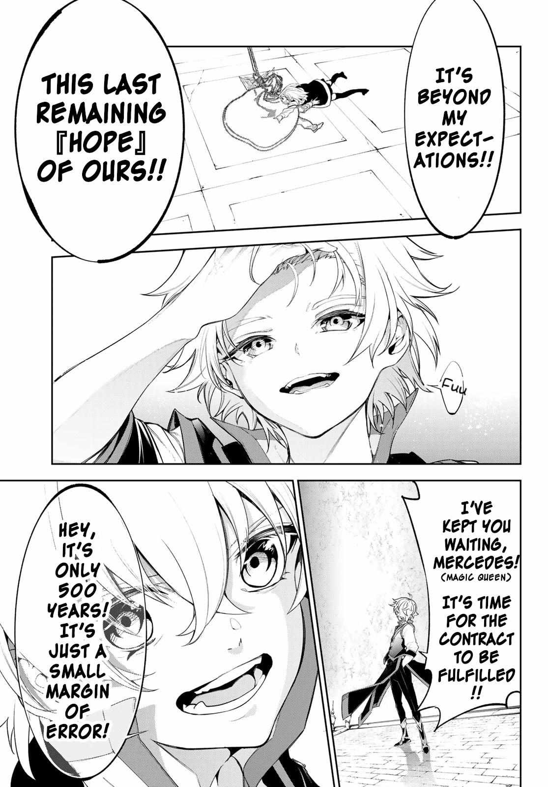 Wistoria's Wand and Sword Chapter 29 page 40 - 