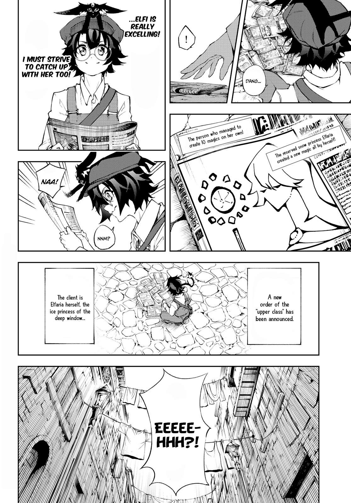 Wistoria's Wand and Sword Chapter 3 page 2 - 