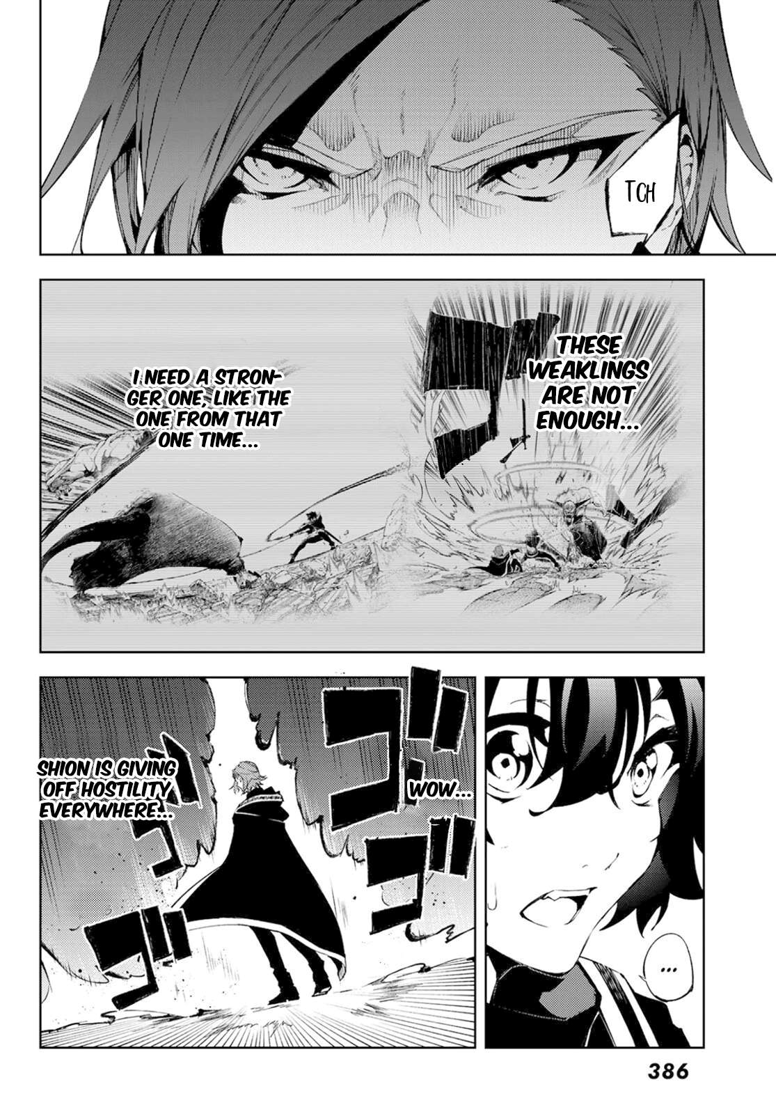 Wistoria's Wand and Sword Chapter 3 page 12 - 