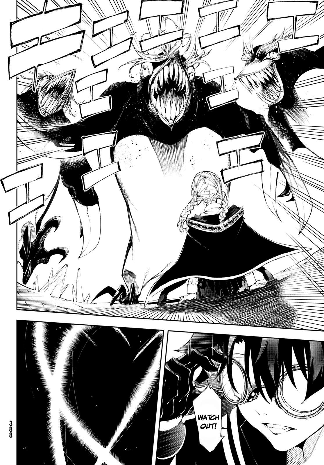 Wistoria's Wand and Sword Chapter 3 page 14 - 
