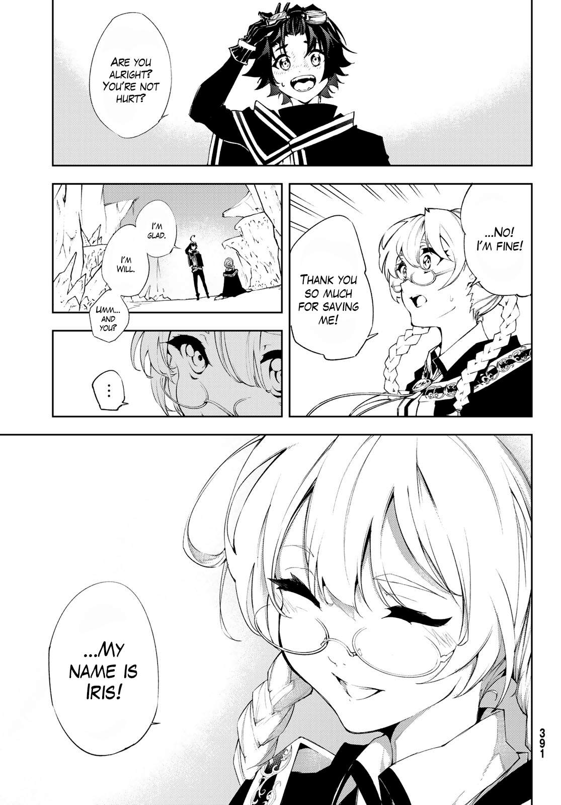 Wistoria's Wand and Sword Chapter 3 page 17 - 