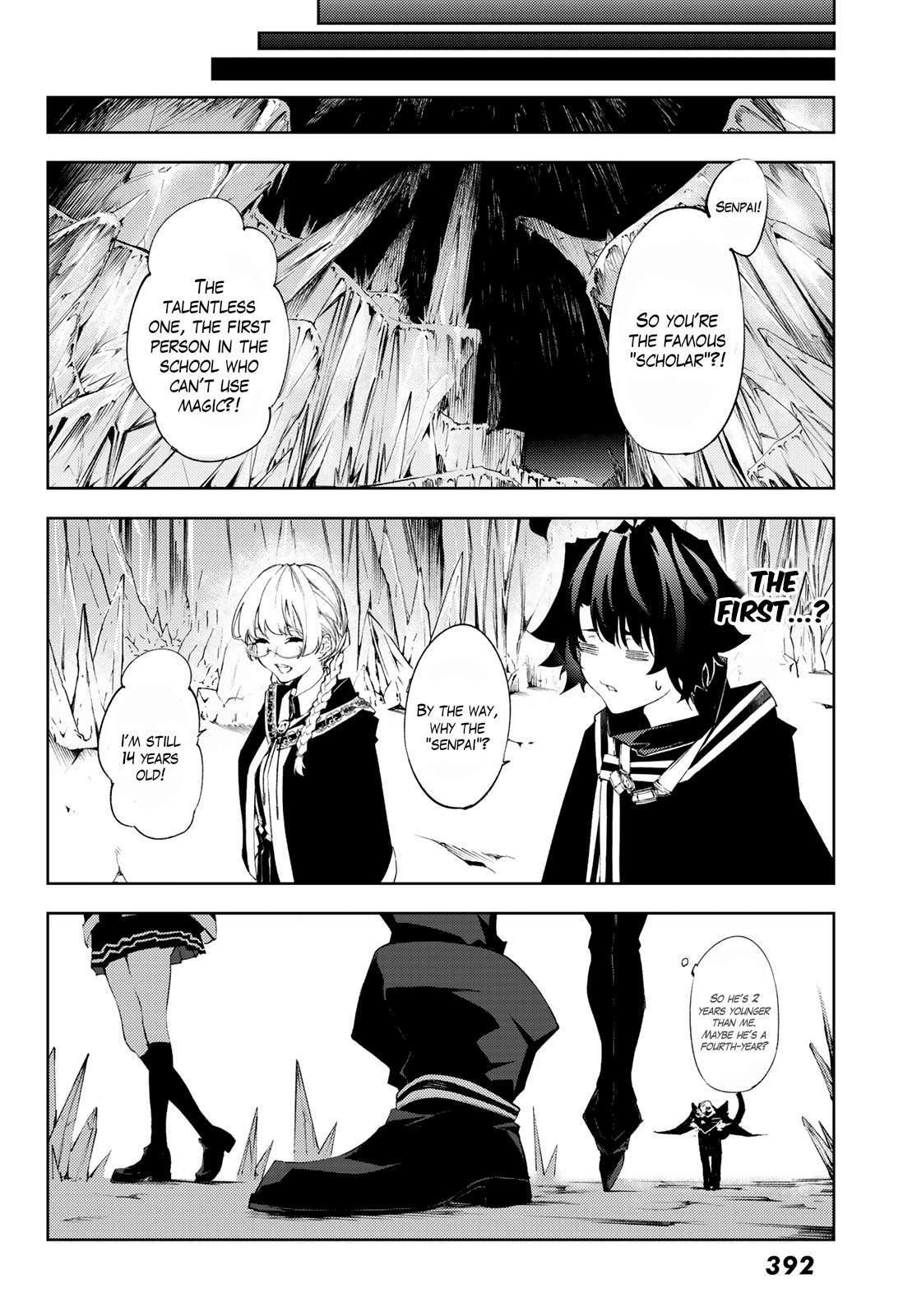 Wistoria's Wand and Sword Chapter 3 page 18 - 