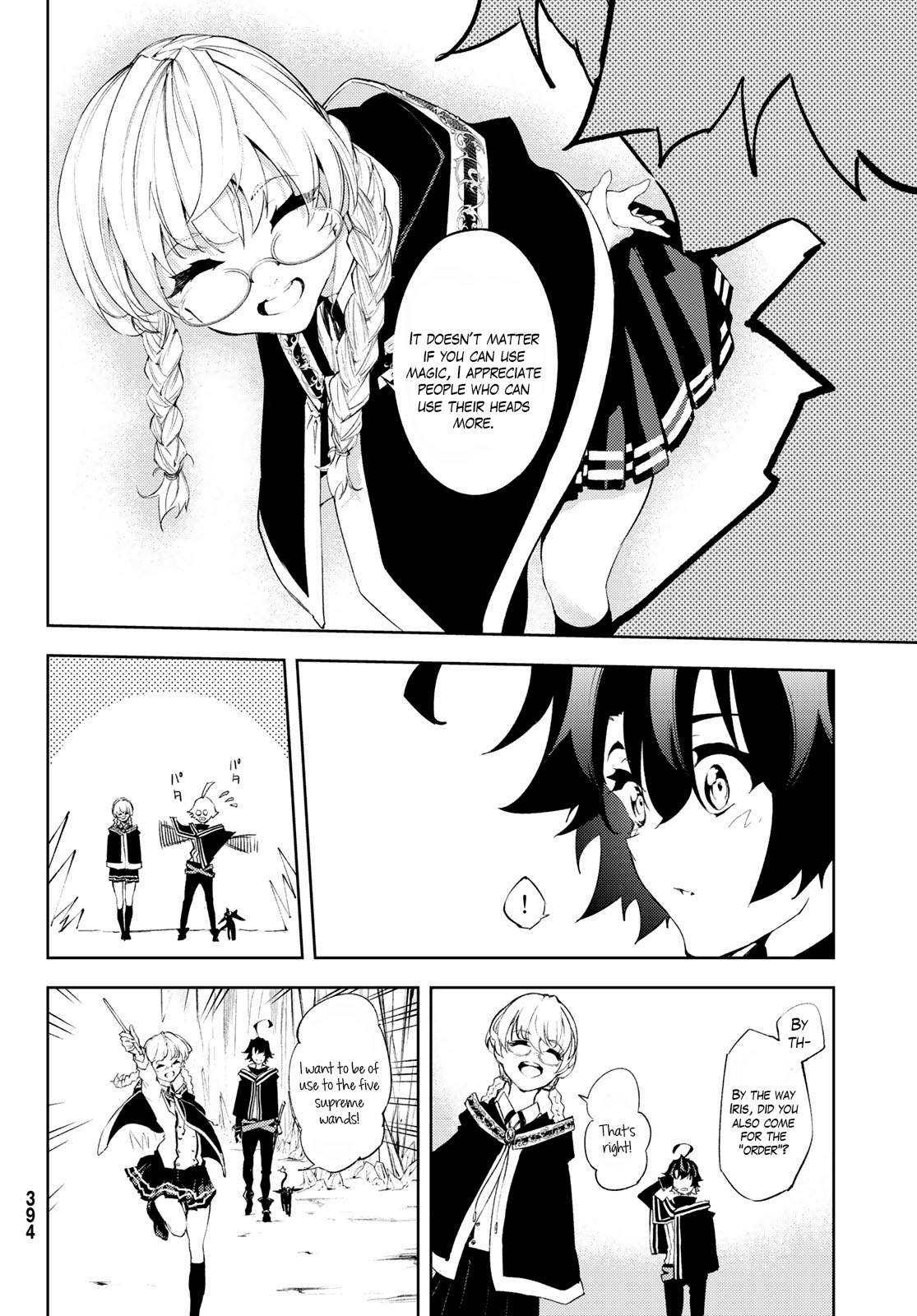 Wistoria's Wand and Sword Chapter 3 page 20 - 