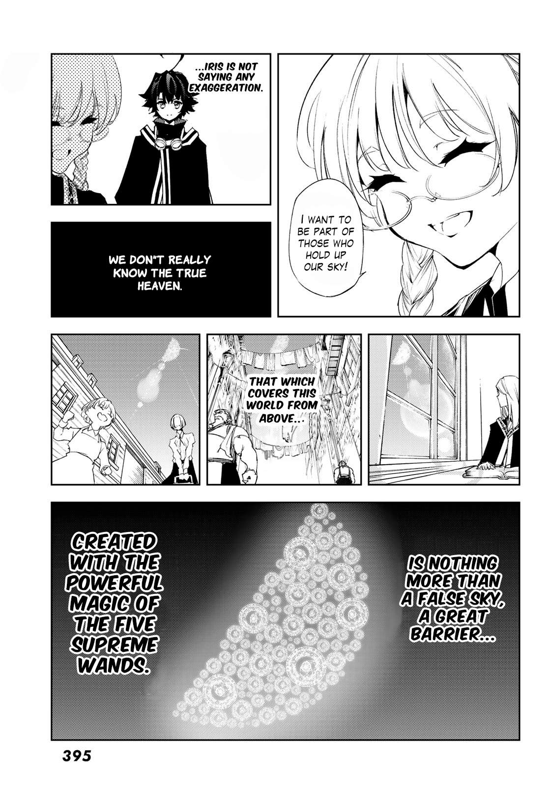 Wistoria's Wand and Sword Chapter 3 page 21 - 