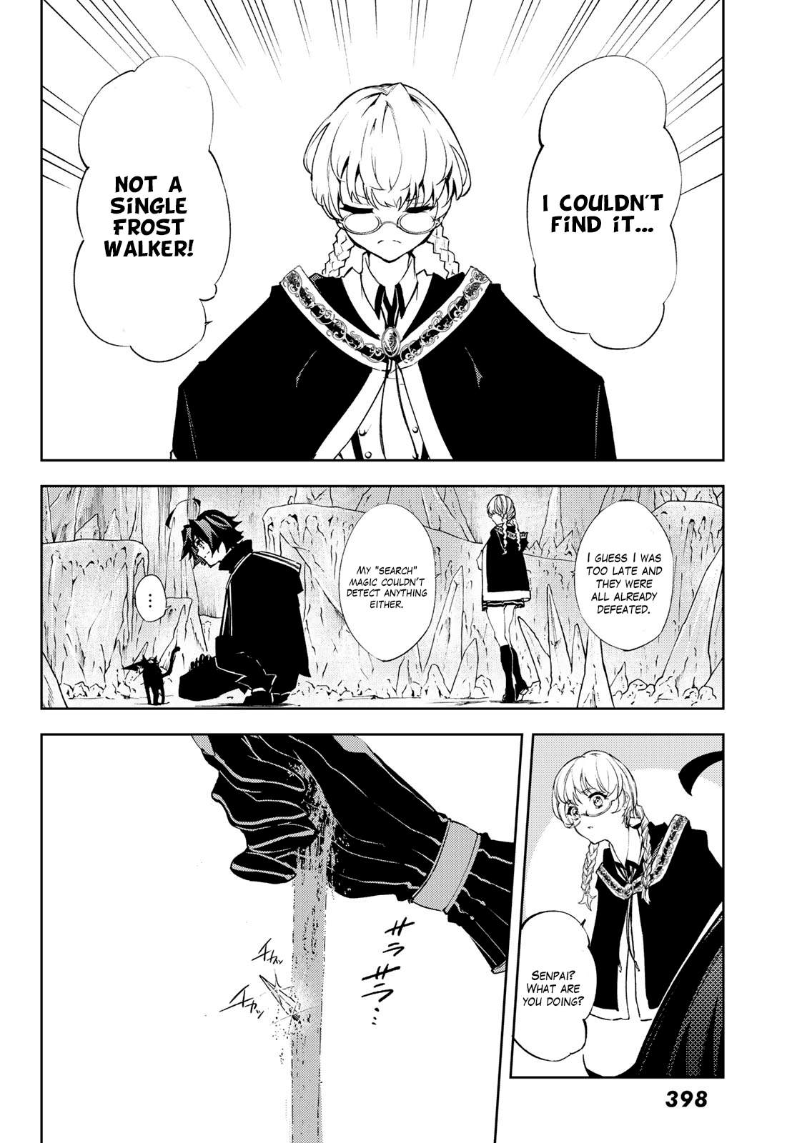 Wistoria's Wand and Sword Chapter 3 page 24 - 