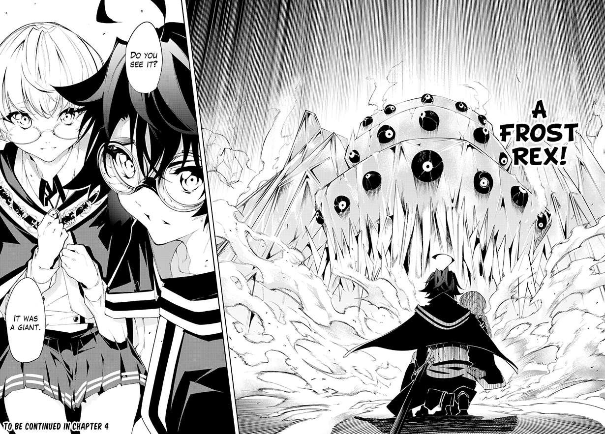 Wistoria's Wand and Sword Chapter 3 page 30 - 