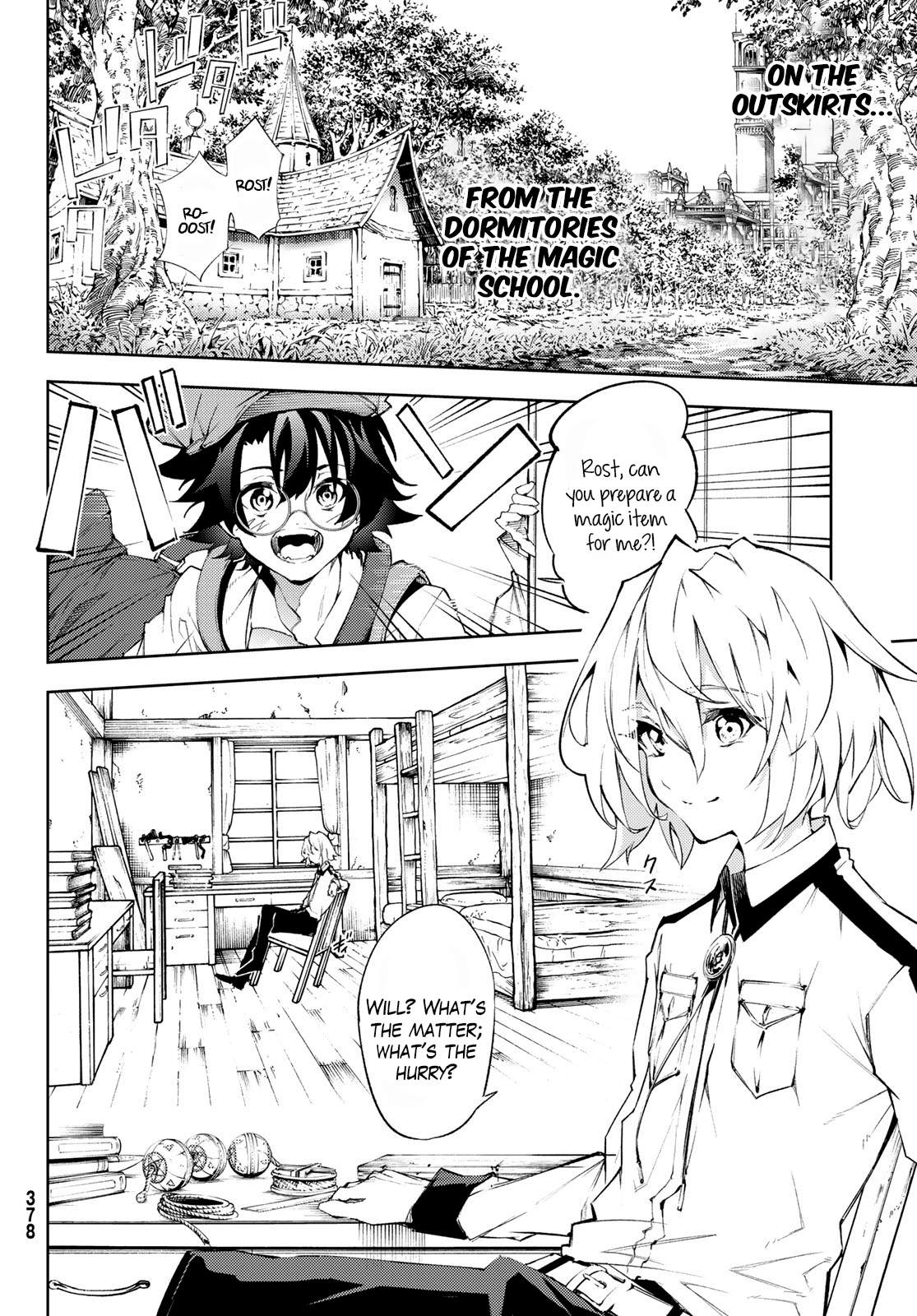 Wistoria's Wand and Sword Chapter 3 page 4 - 