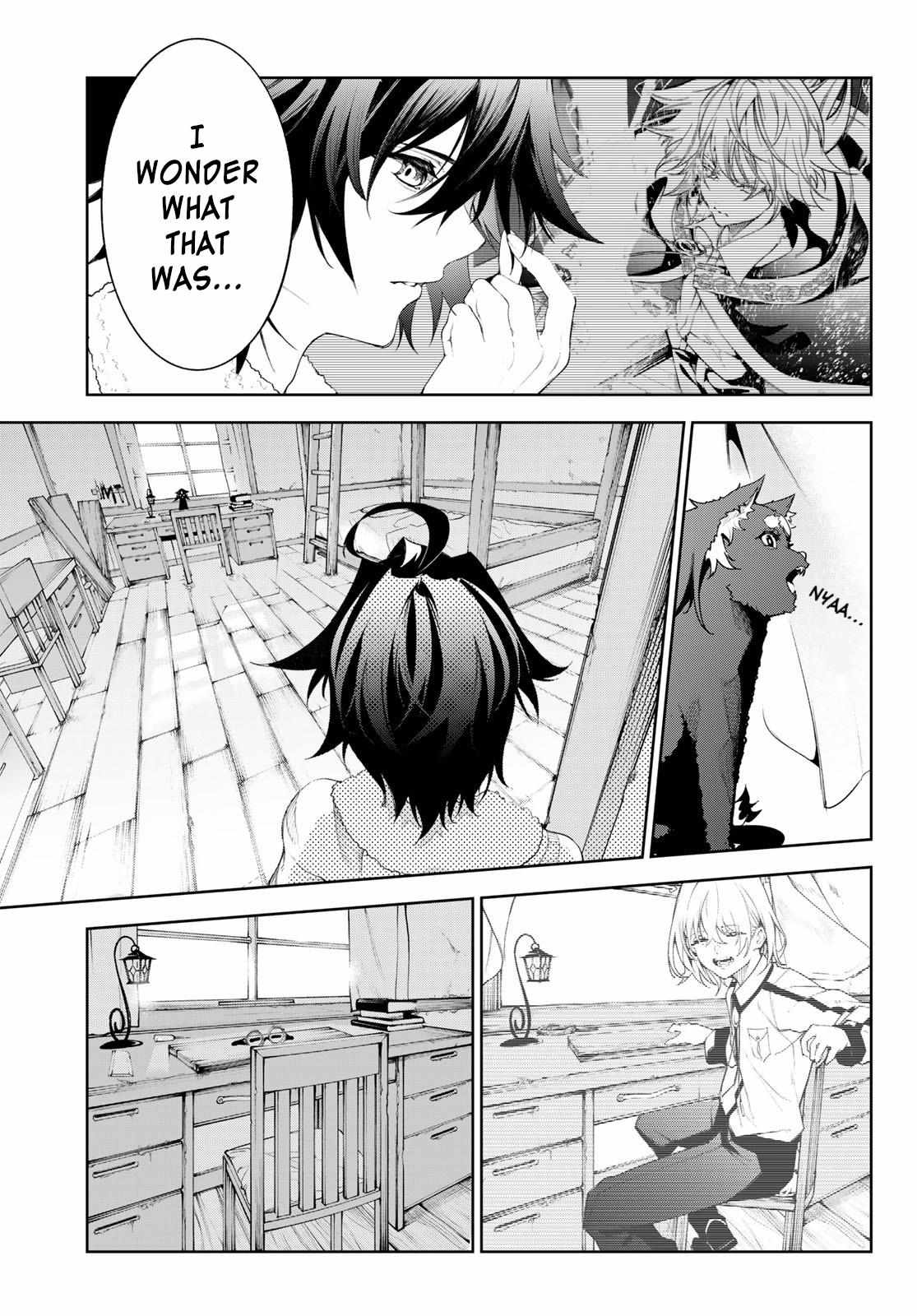 Wistoria's Wand and Sword Chapter 30 page 12 - 