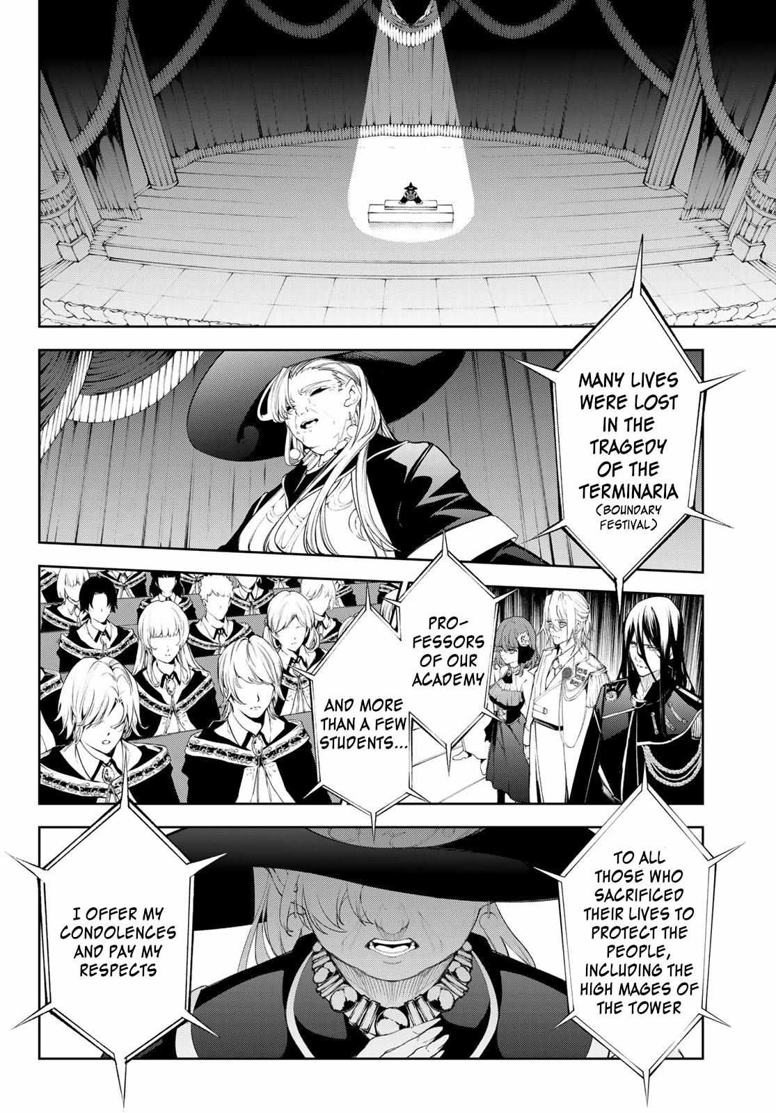 Wistoria's Wand and Sword Chapter 30 page 16 - 