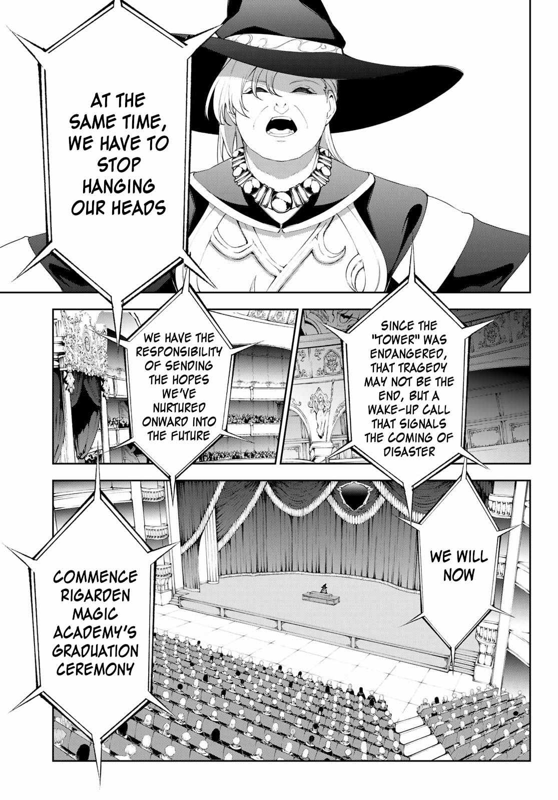 Wistoria's Wand and Sword Chapter 30 page 17 - 