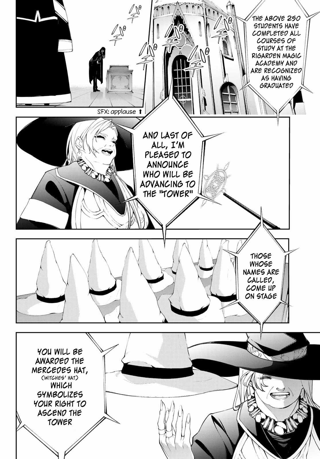 Wistoria's Wand and Sword Chapter 30 page 20 - 