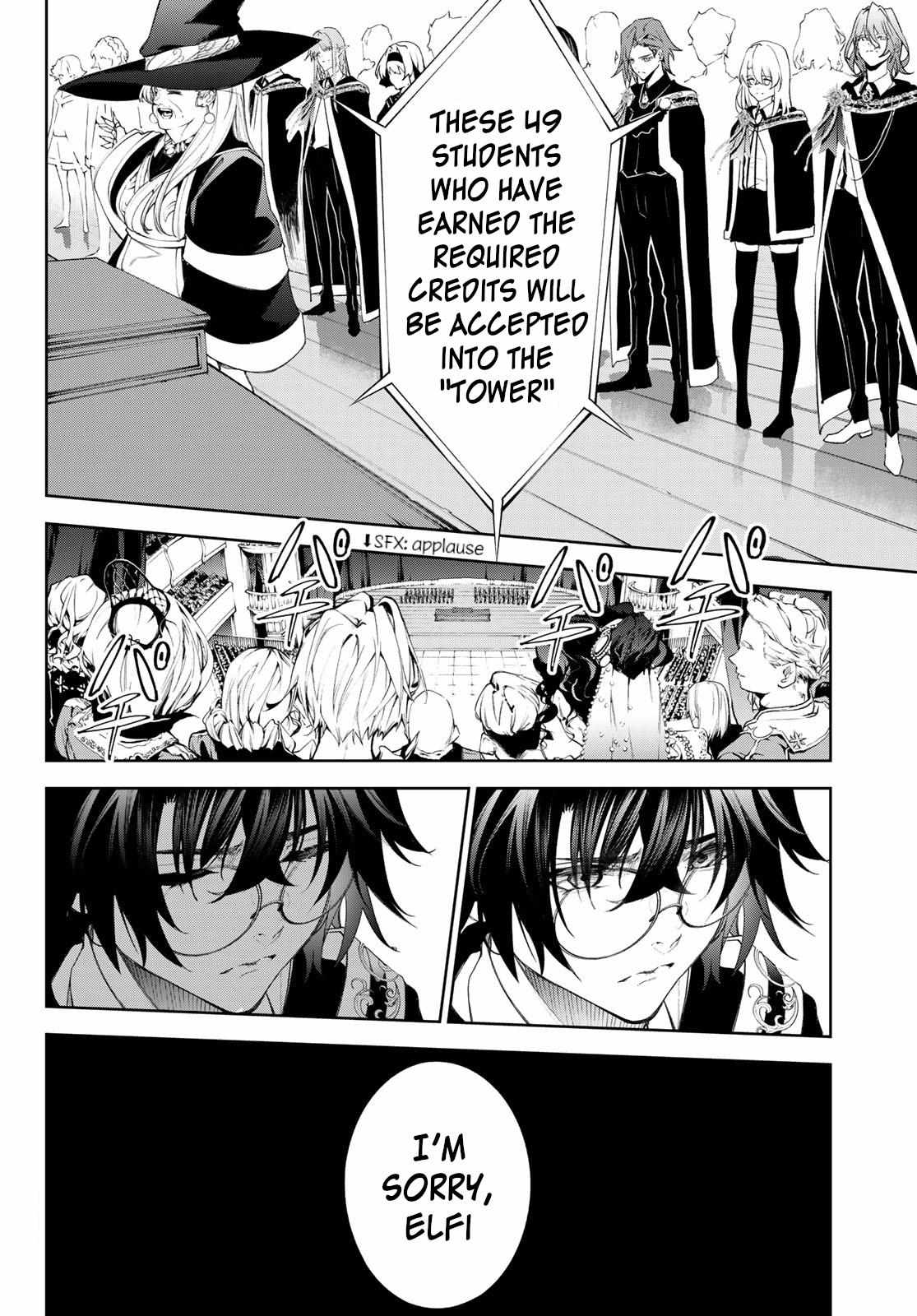 Wistoria's Wand and Sword Chapter 30 page 22 - 