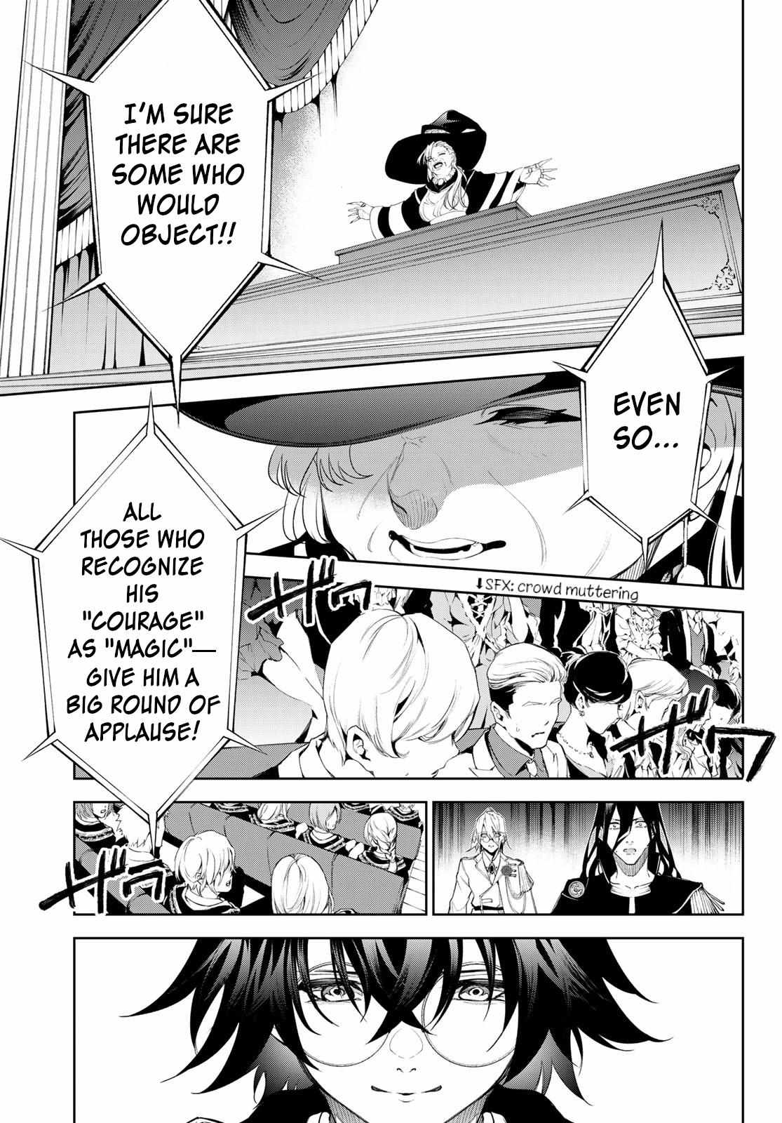 Wistoria's Wand and Sword Chapter 30 page 27 - 