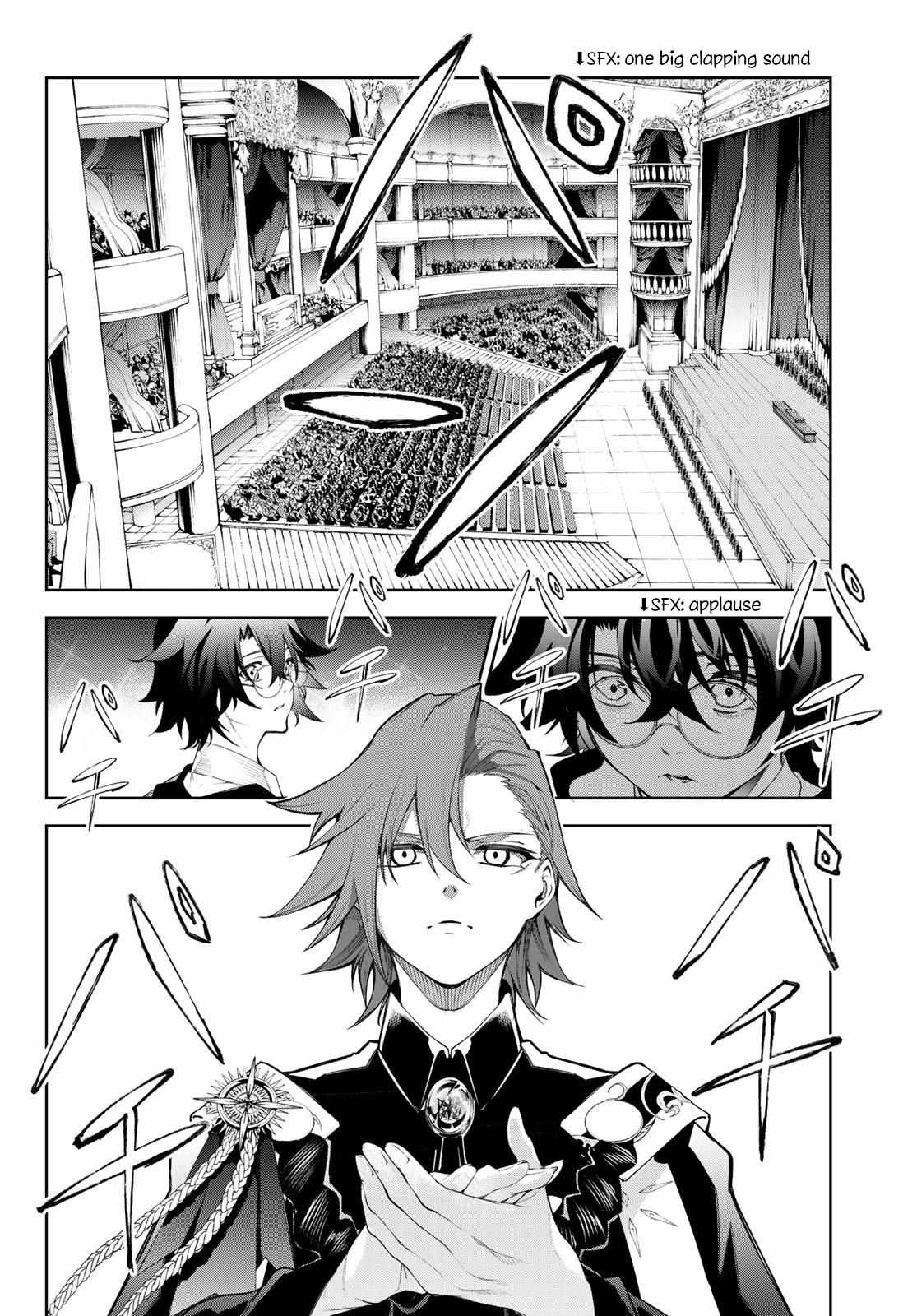 Wistoria's Wand and Sword Chapter 30 page 28 - 