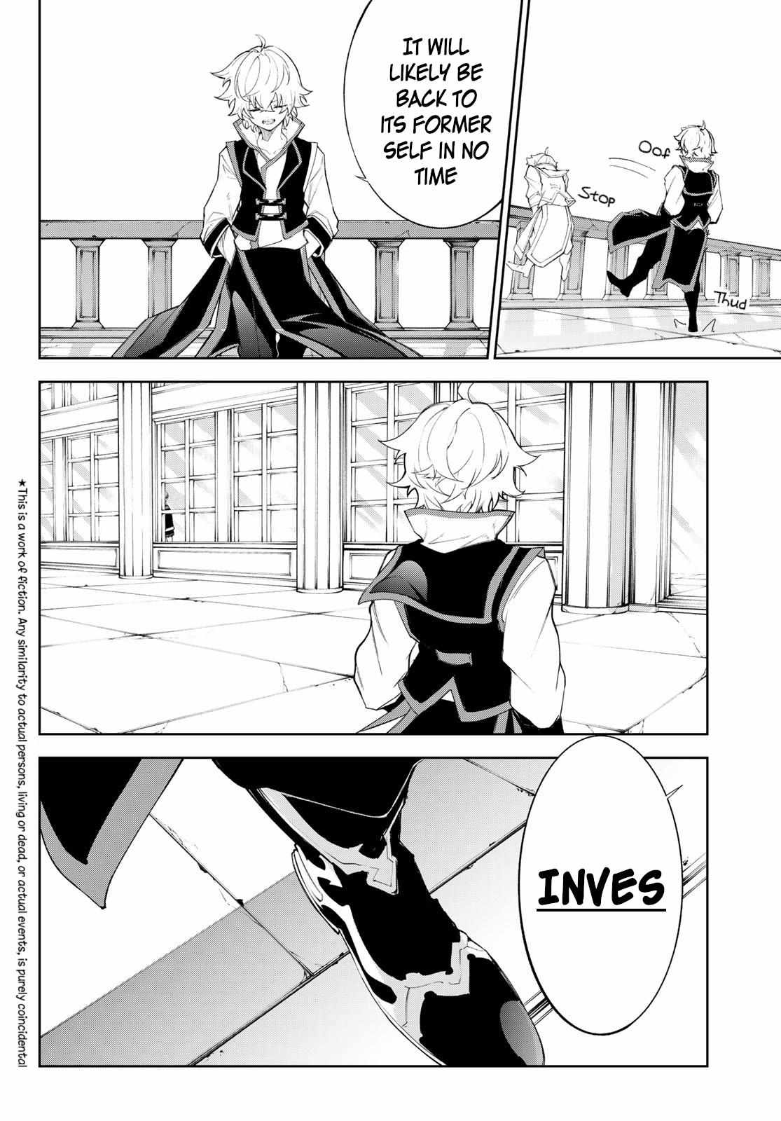 Wistoria's Wand and Sword Chapter 30 page 4 - 