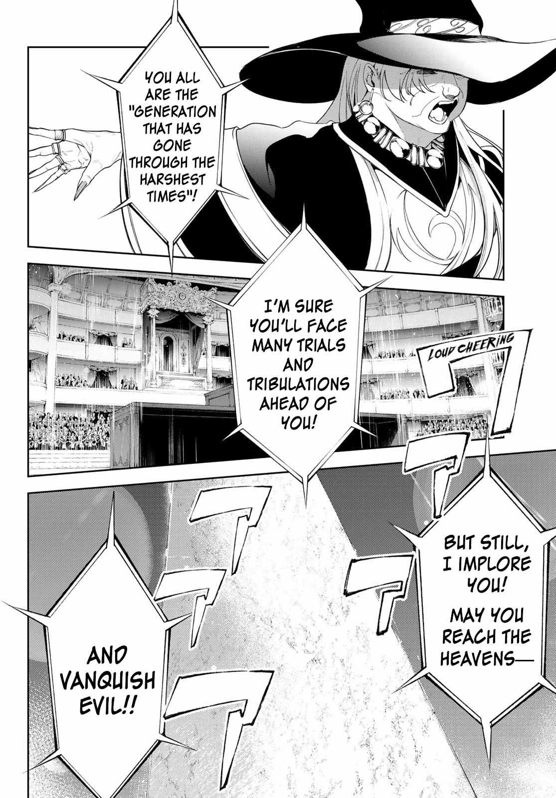 Wistoria's Wand and Sword Chapter 30 page 33 - 