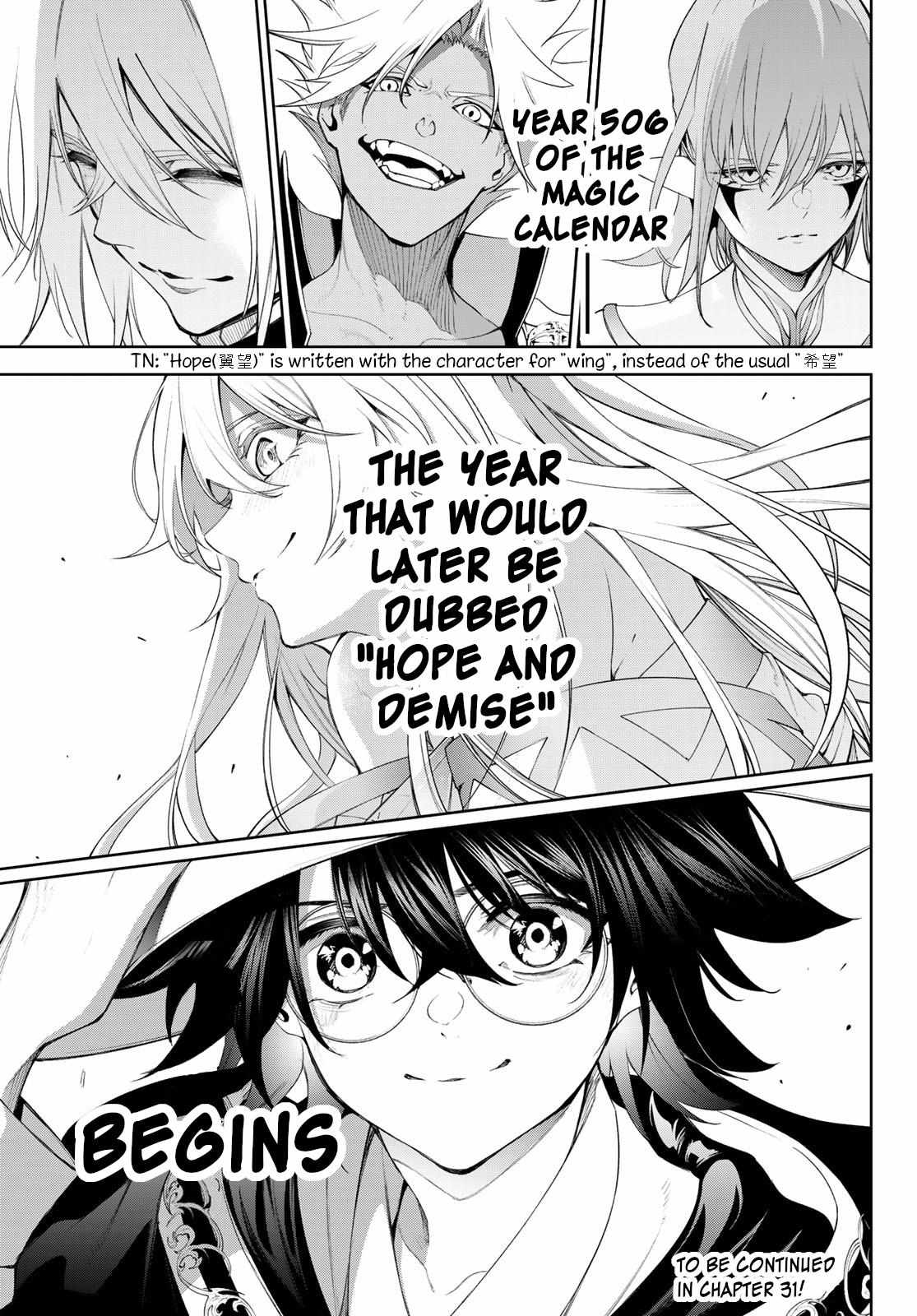 Wistoria's Wand and Sword Chapter 30 page 36 - 