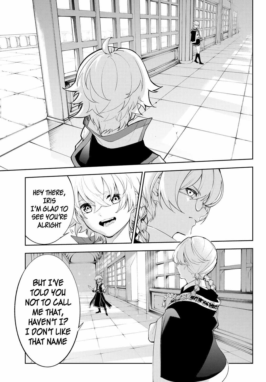 Wistoria's Wand and Sword Chapter 30 page 5 - 
