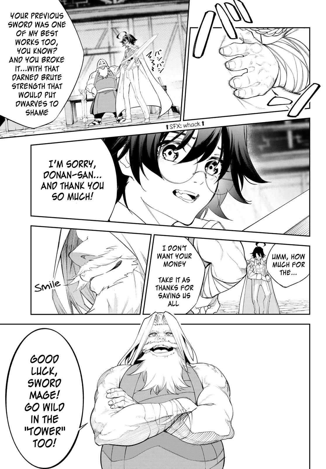 Wistoria's Wand and Sword Chapter 31 page 13 - 