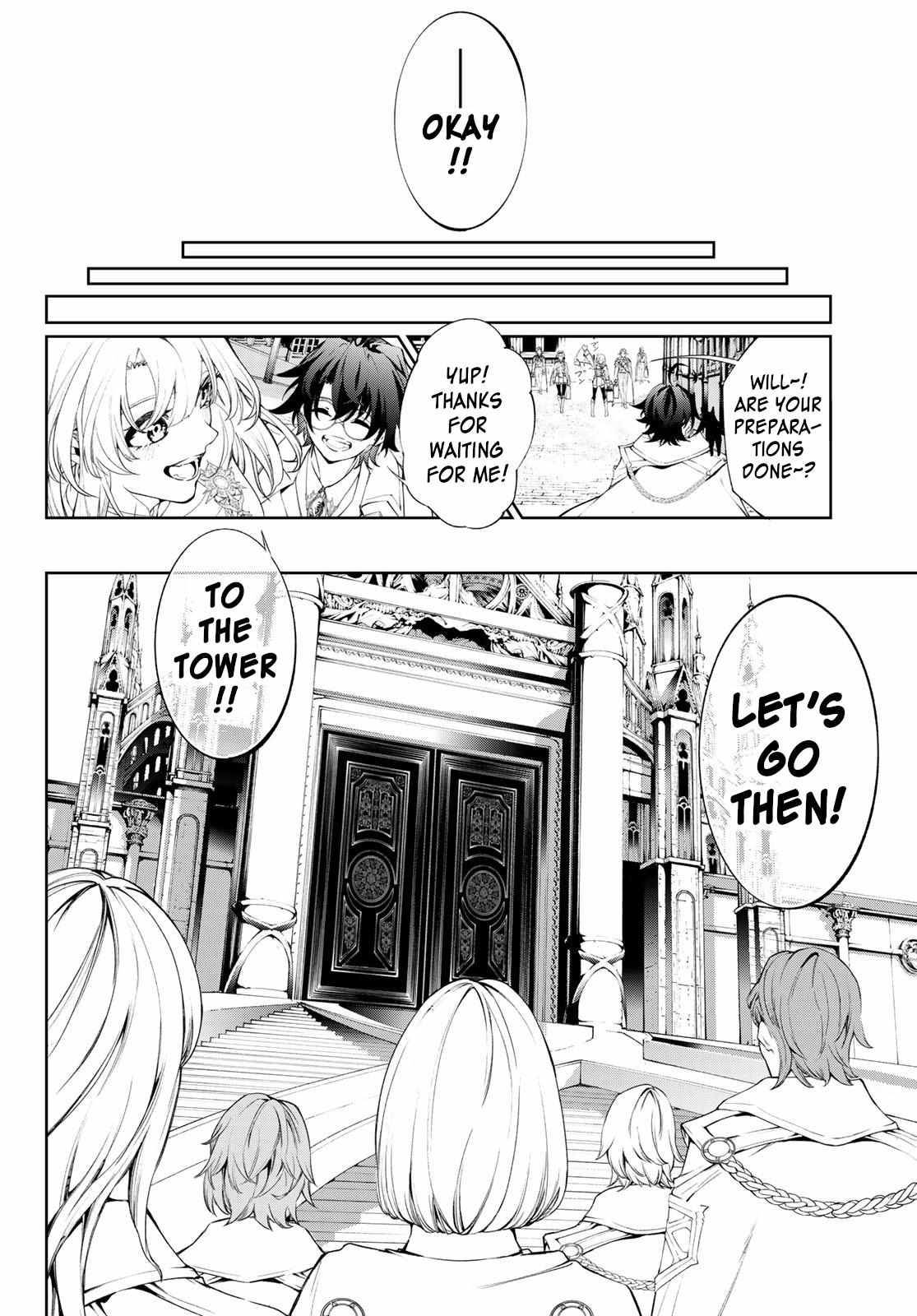 Wistoria's Wand and Sword Chapter 31 page 14 - 