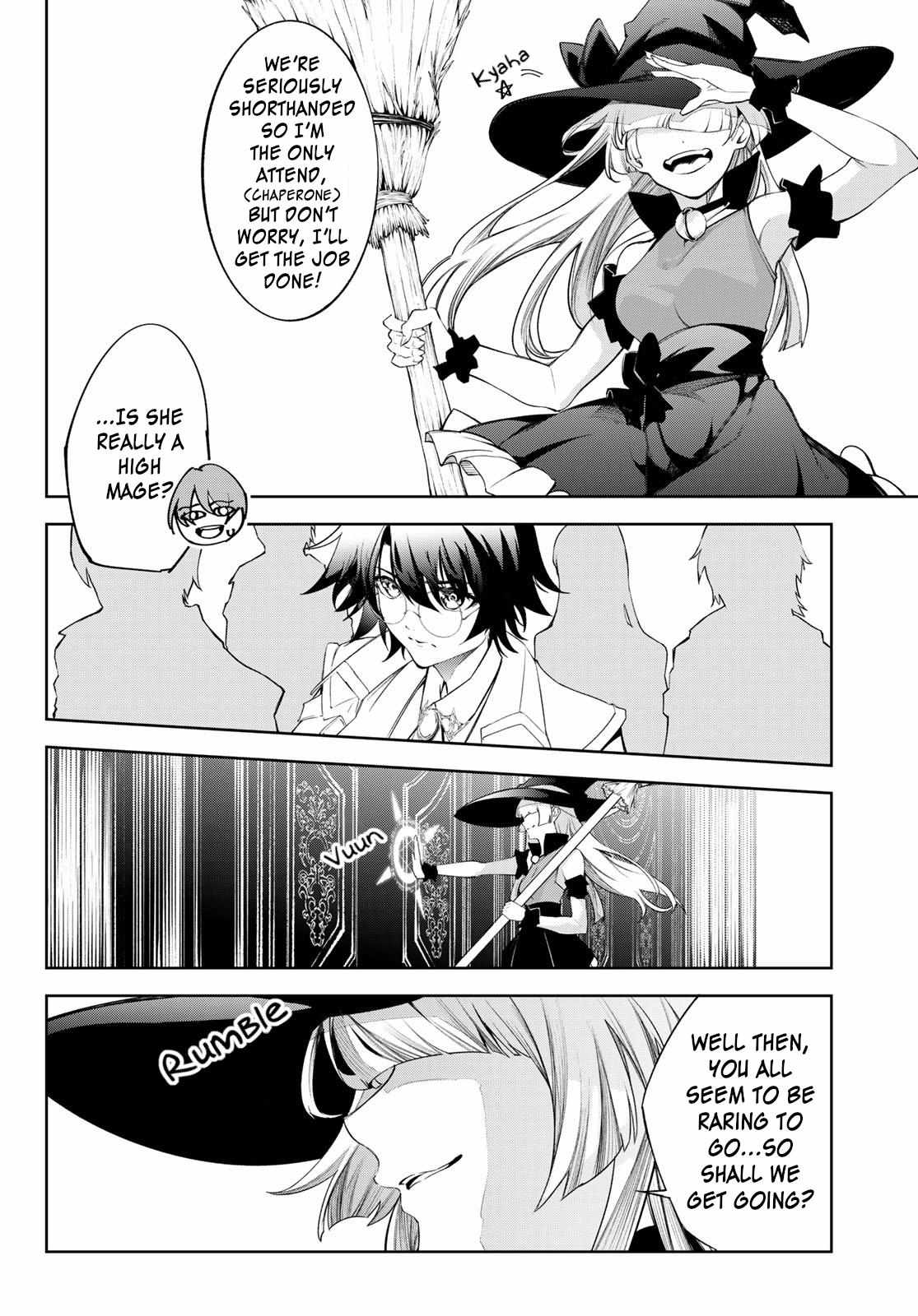 Wistoria's Wand and Sword Chapter 31 page 16 - 