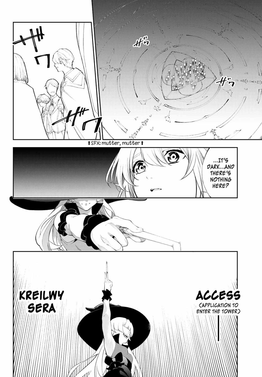 Wistoria's Wand and Sword Chapter 31 page 18 - 
