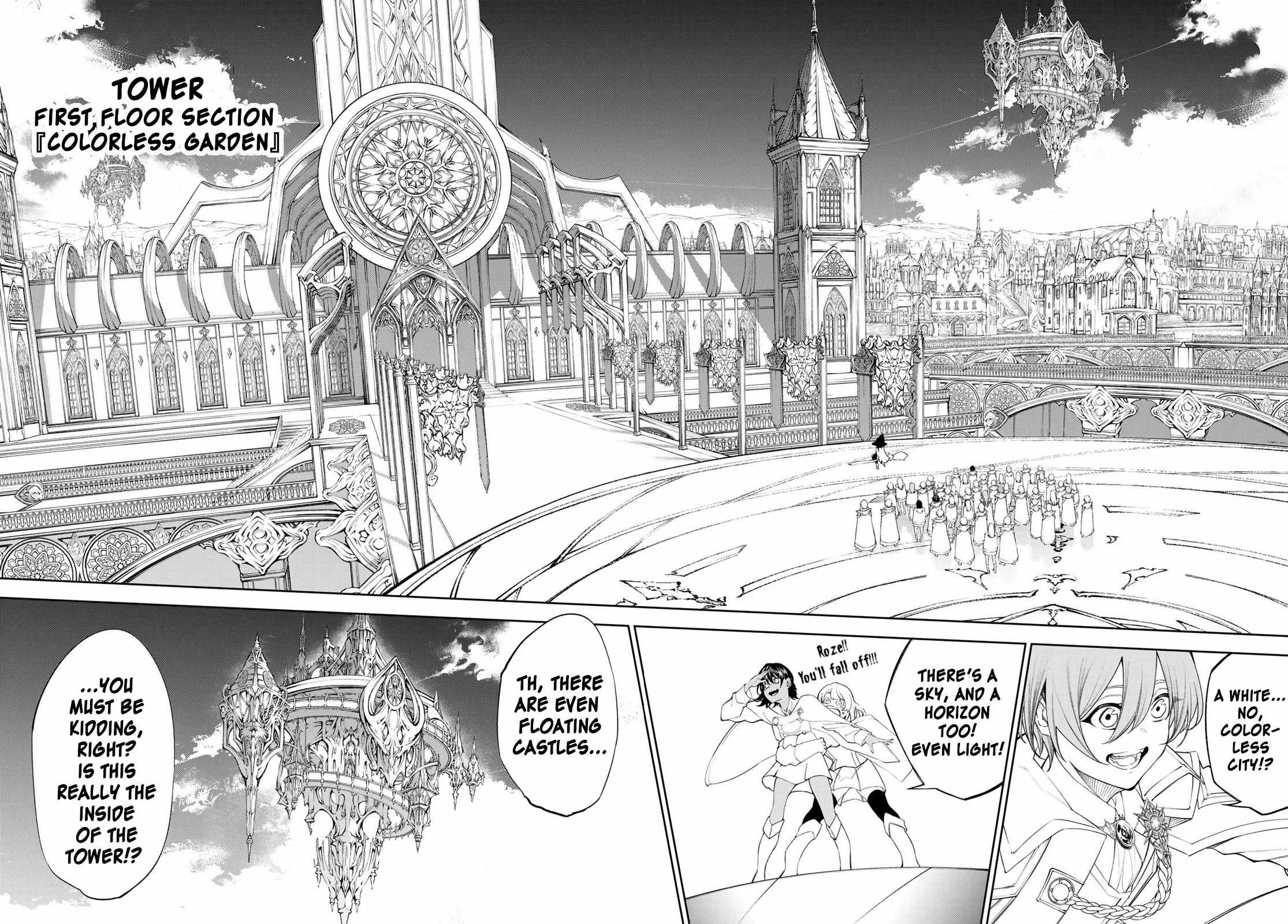 Wistoria's Wand and Sword Chapter 31 page 20 - 