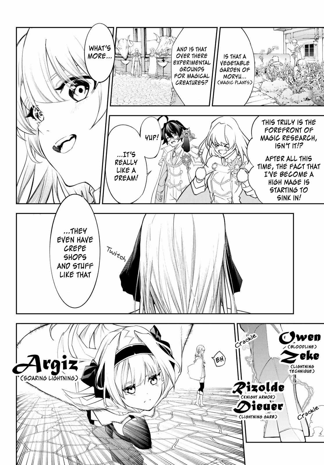 Wistoria's Wand and Sword Chapter 31 page 23 - 