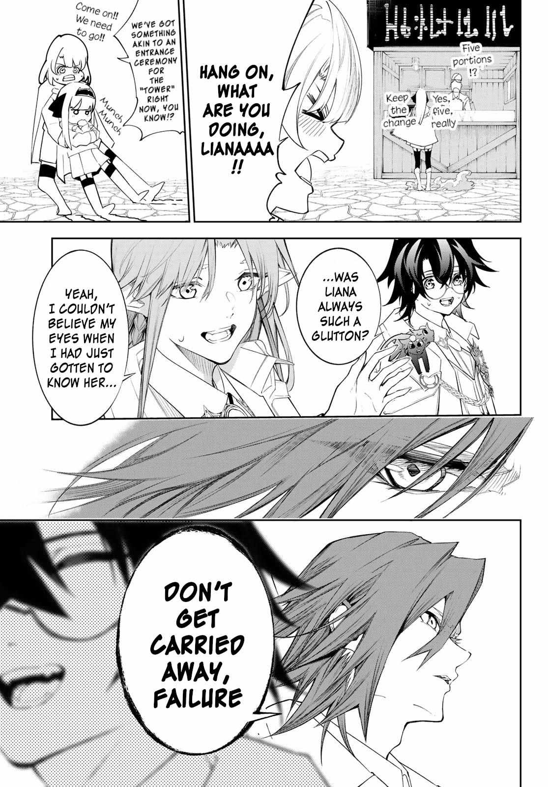 Wistoria's Wand and Sword Chapter 31 page 24 - 