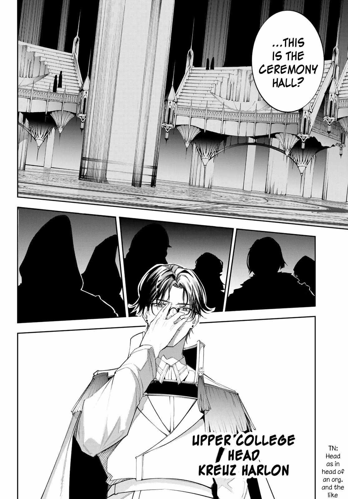 Wistoria's Wand and Sword Chapter 31 page 27 - 
