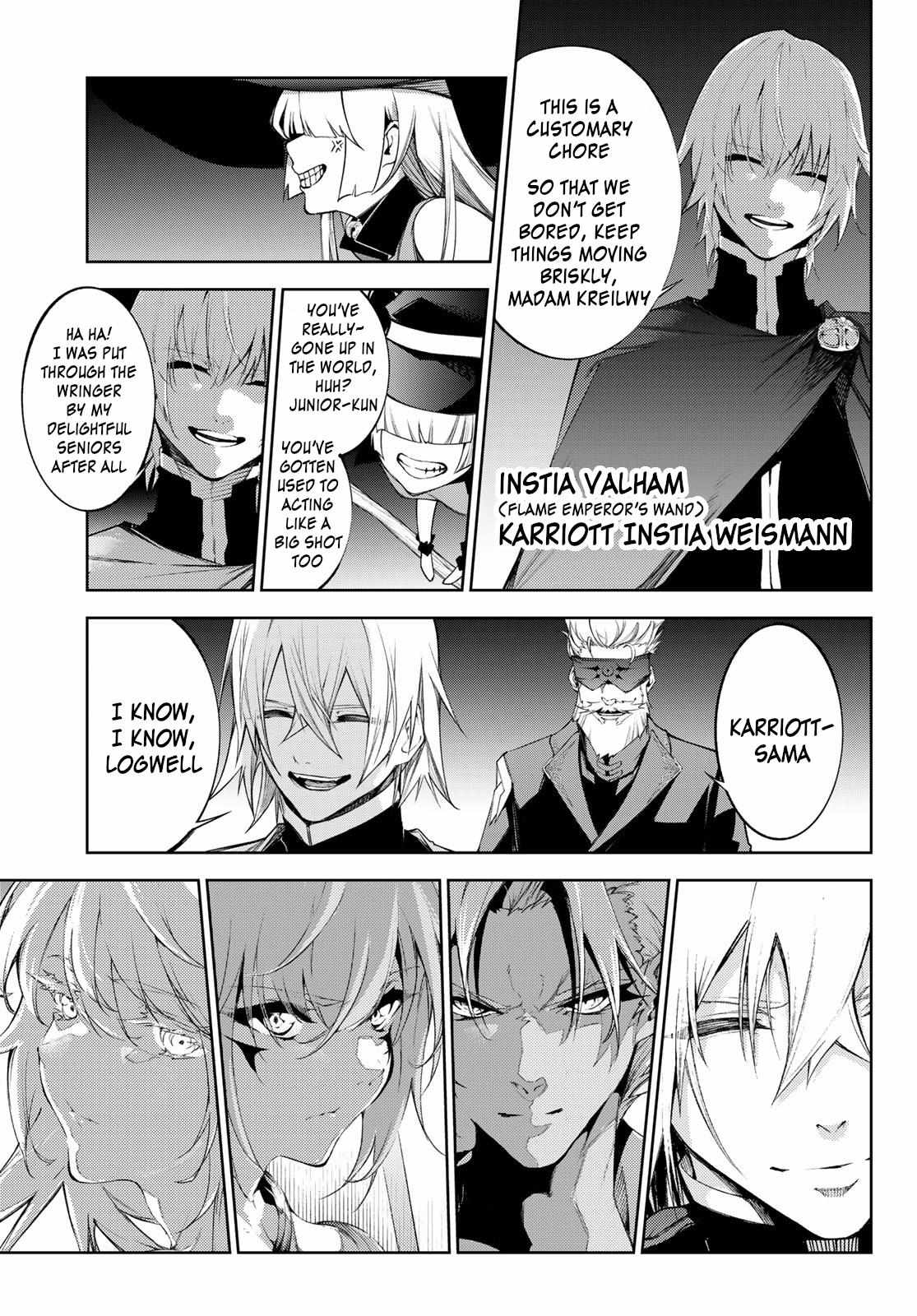 Wistoria's Wand and Sword Chapter 31 page 31 - 