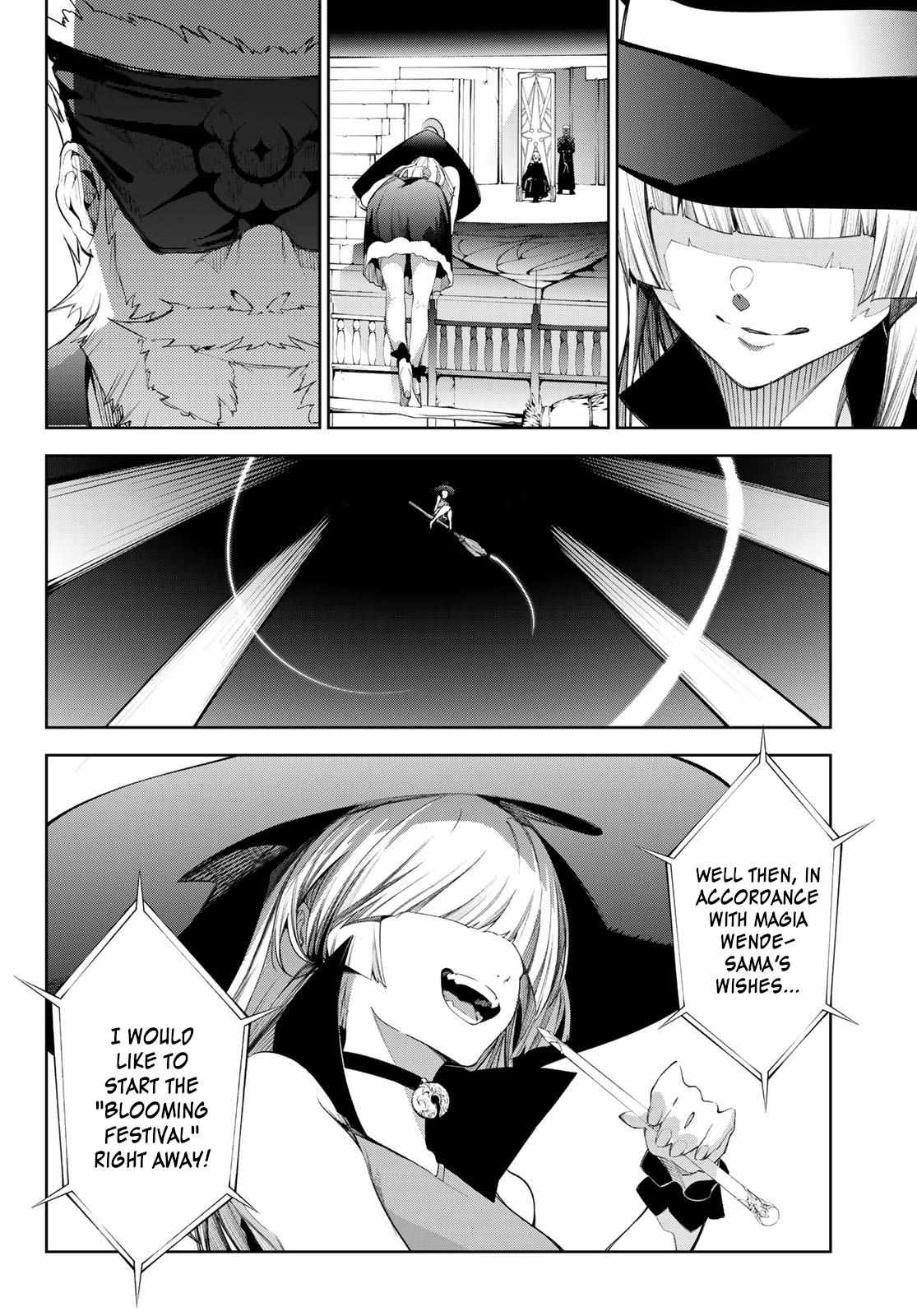 Wistoria's Wand and Sword Chapter 31 page 32 - 