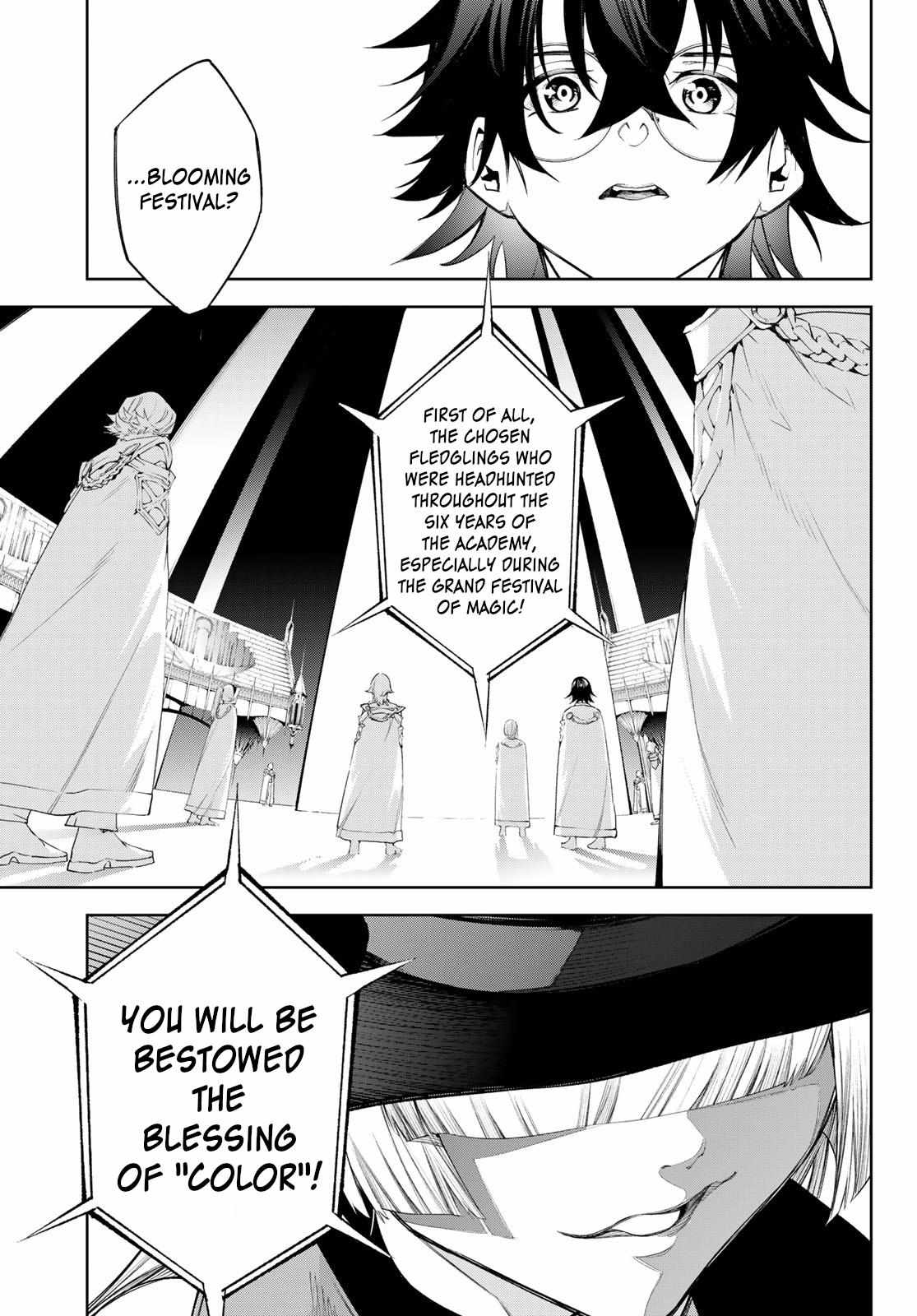 Wistoria's Wand and Sword Chapter 31 page 33 - 
