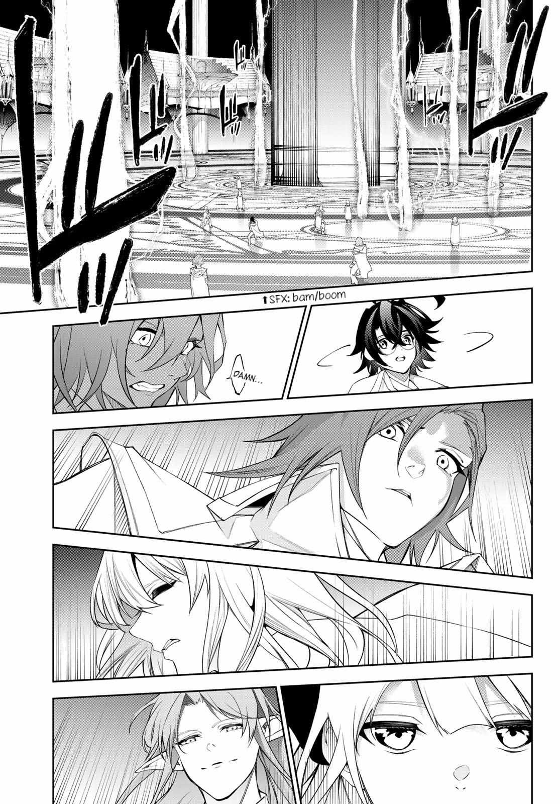 Wistoria's Wand and Sword Chapter 31 page 35 - 