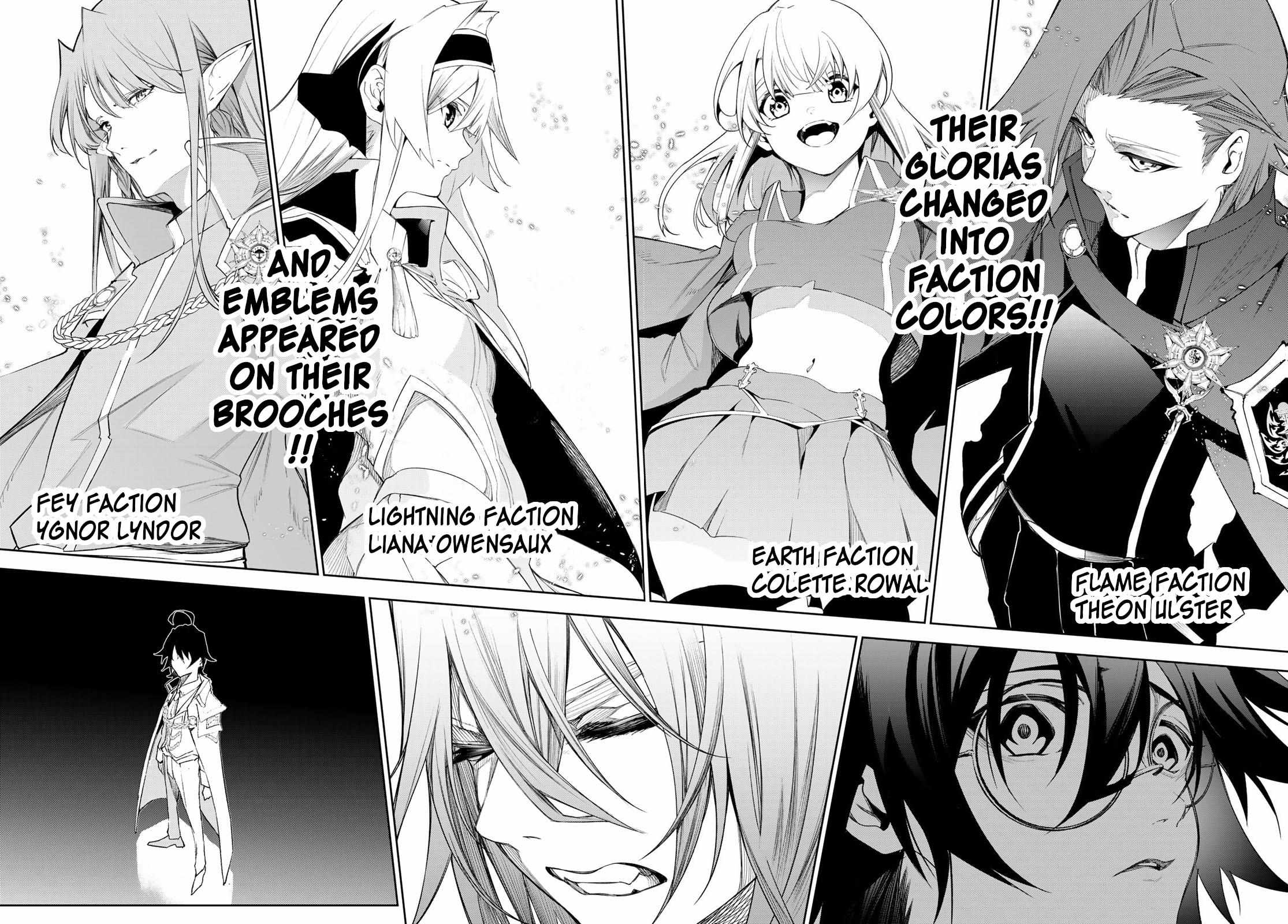 Wistoria's Wand and Sword Chapter 31 page 36 - 