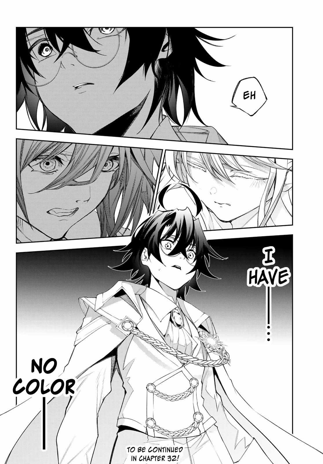 Wistoria's Wand and Sword Chapter 31 page 37 - 